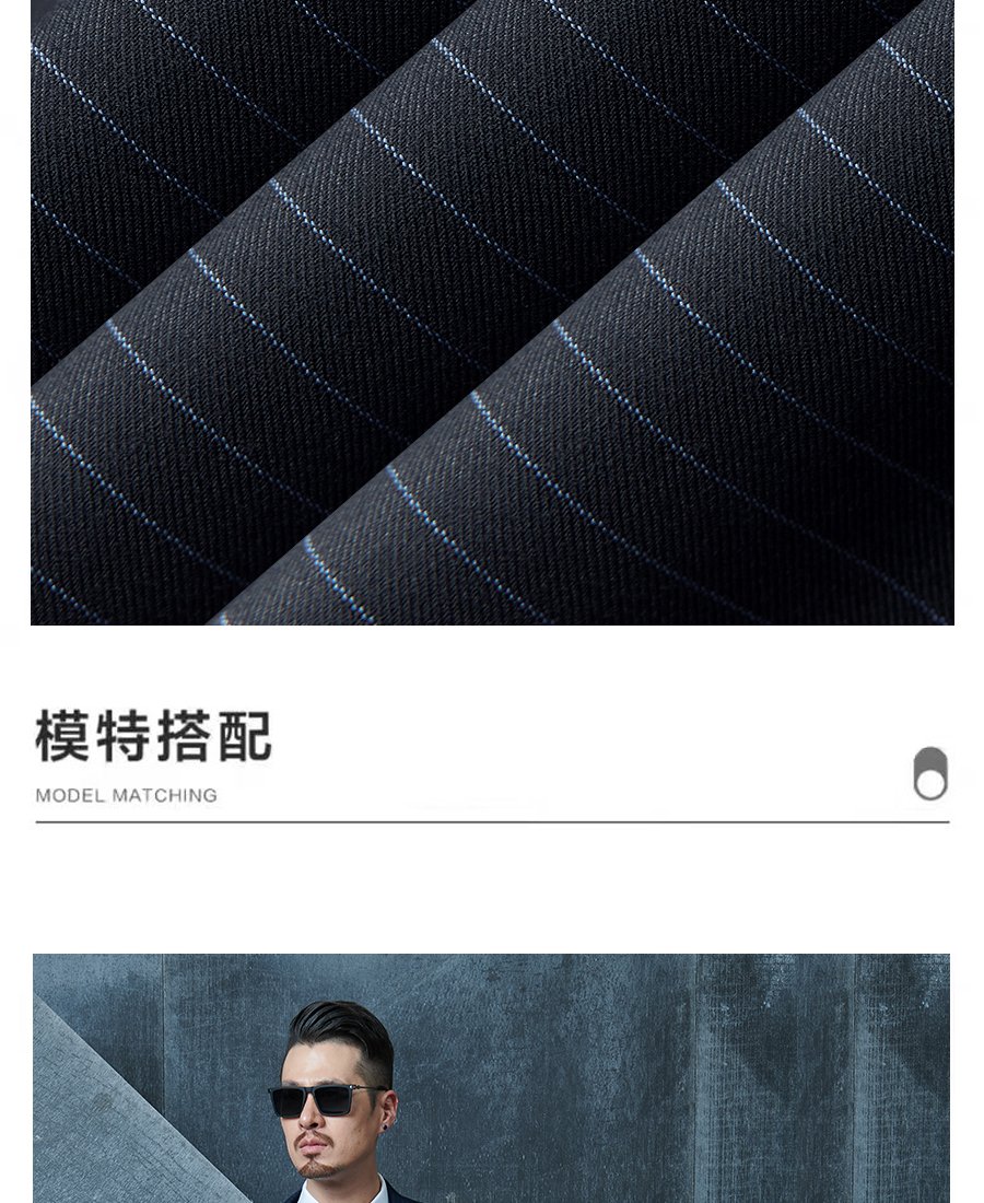 Fabric Texture Display