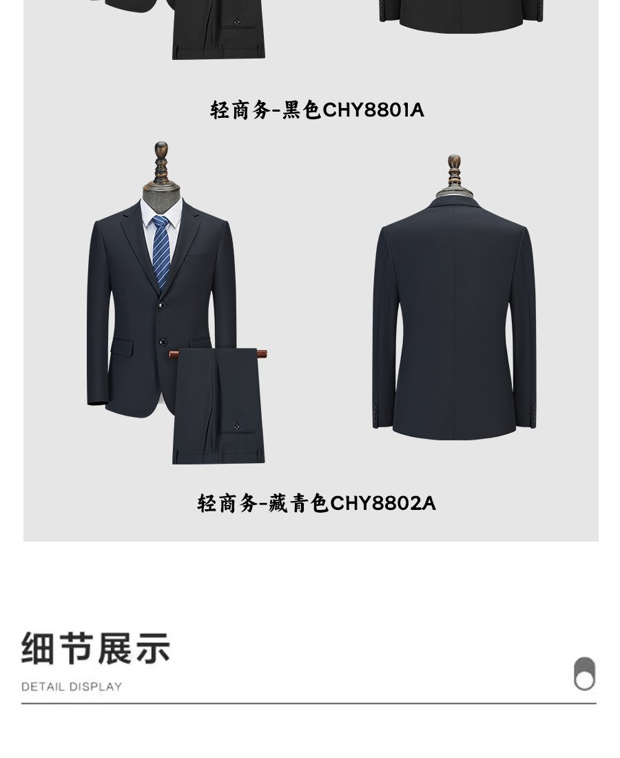 Three Color Men Suit Collection