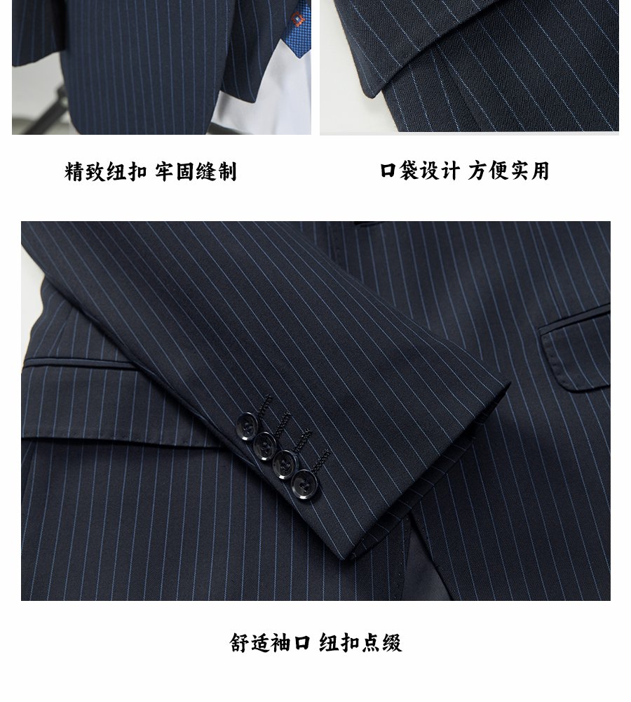 Blazer Pocket Detail