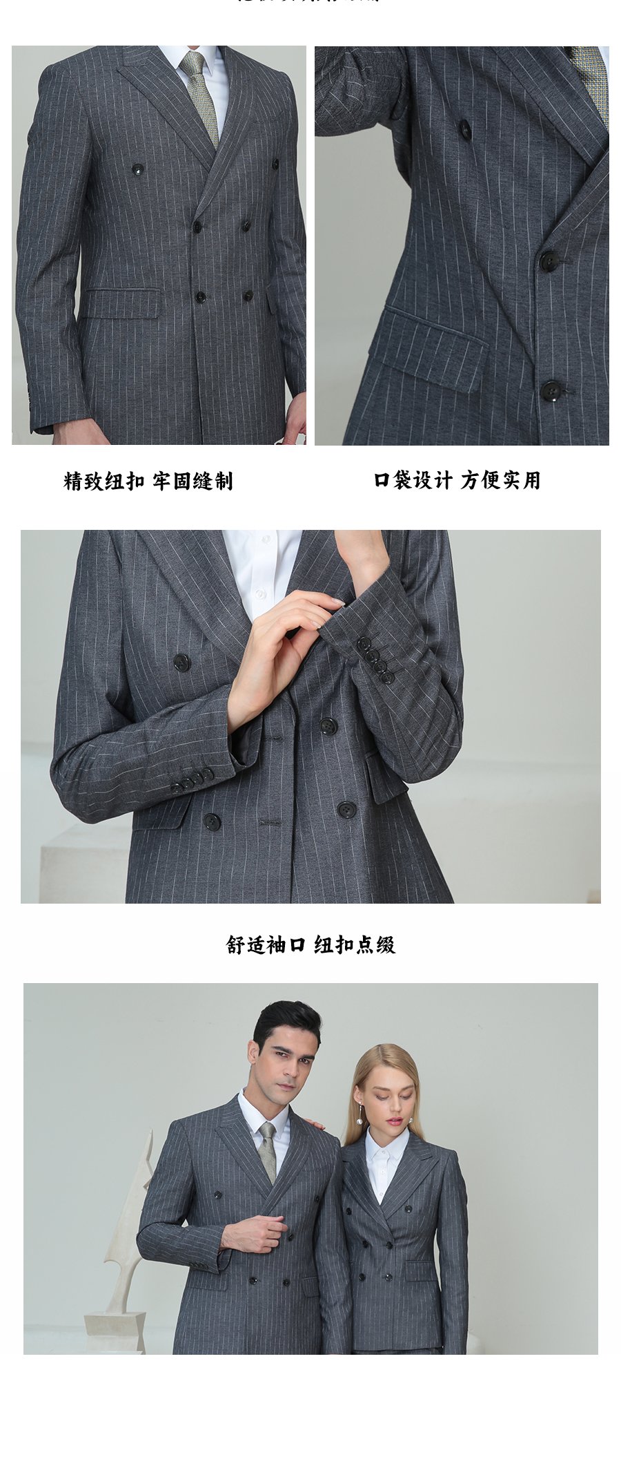 Button & Pocket Detail