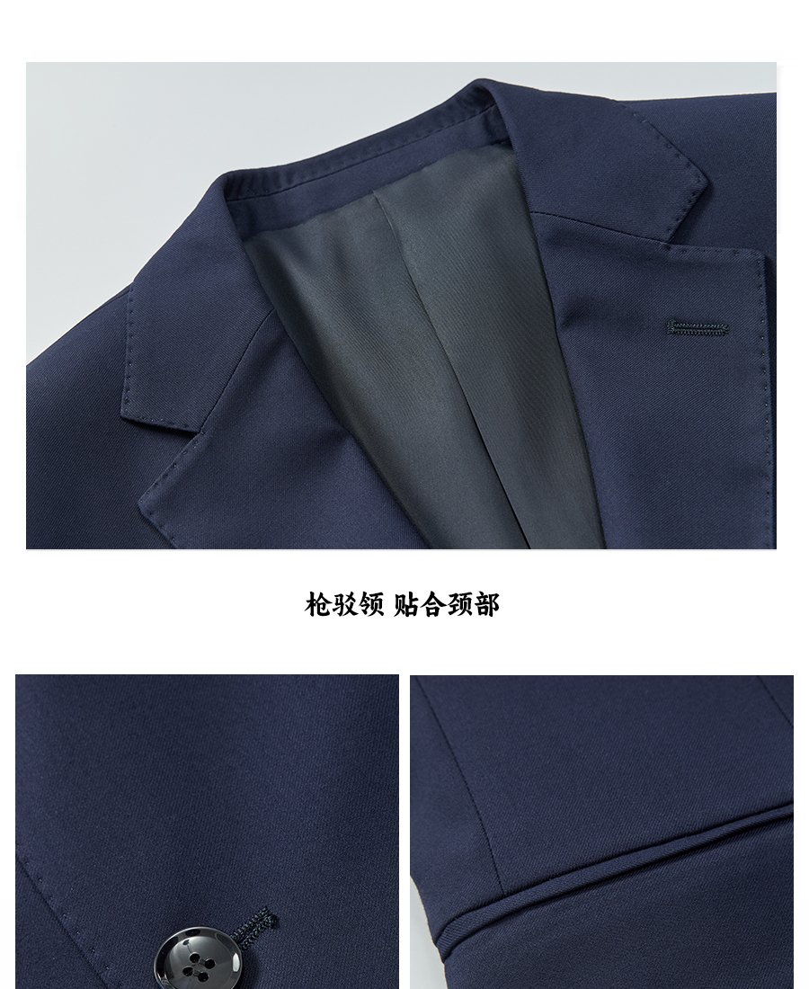 Notch Lapel Detail