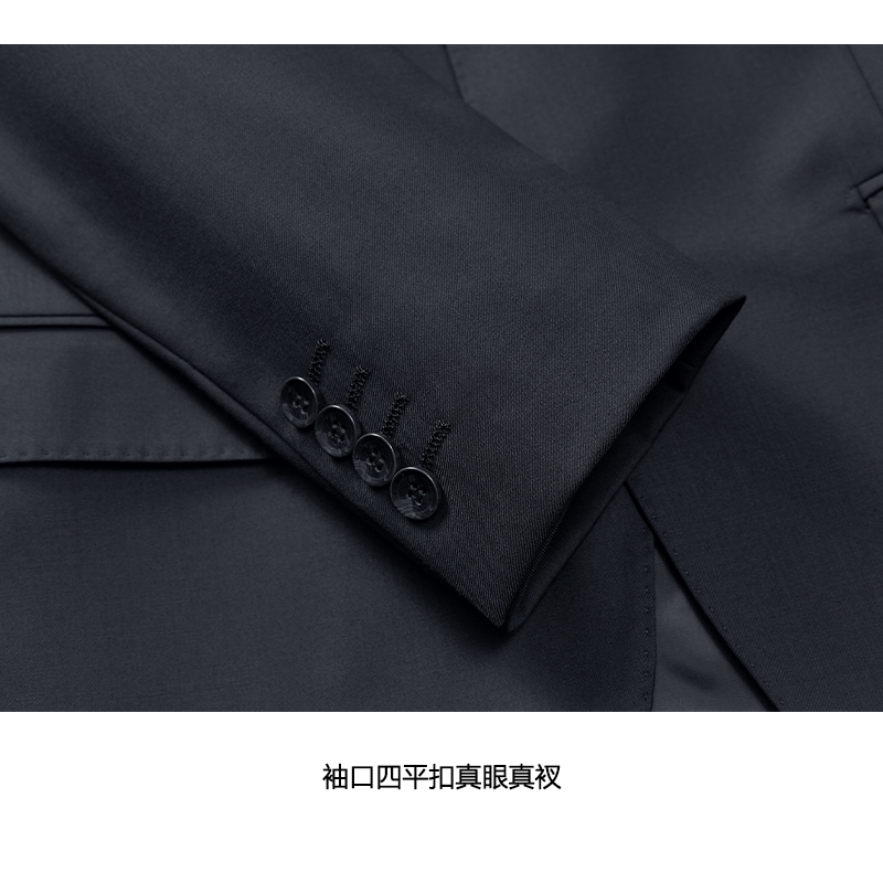 Notch Lapel Detail