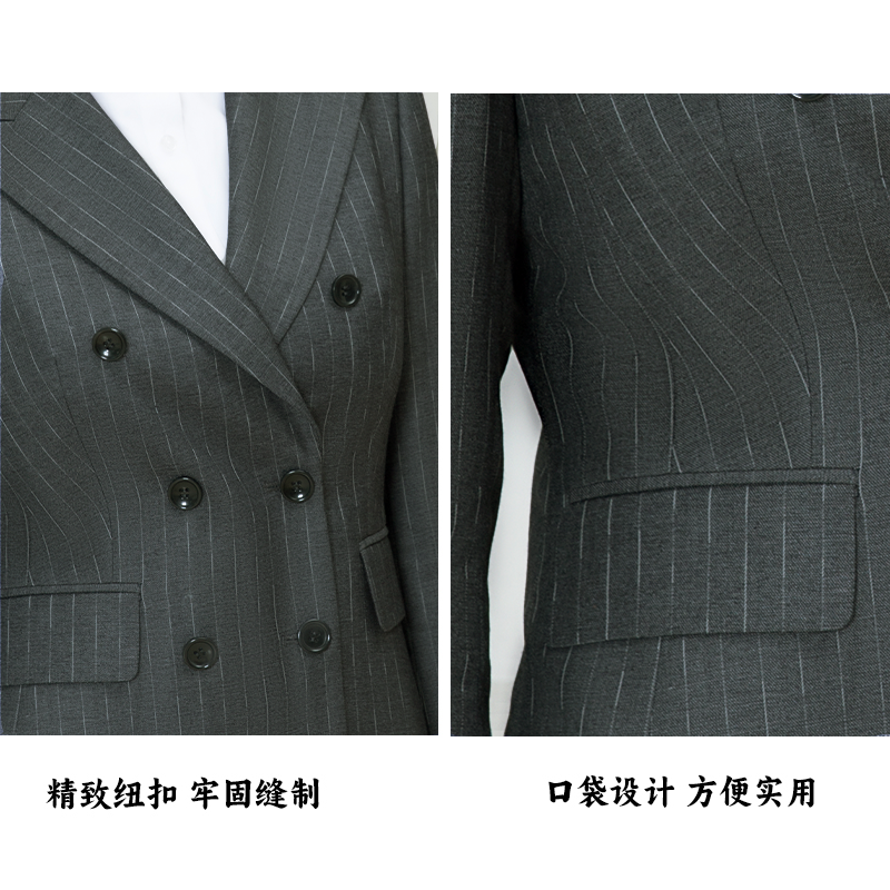 CNY502A suit skirt & trousers flat lay tile