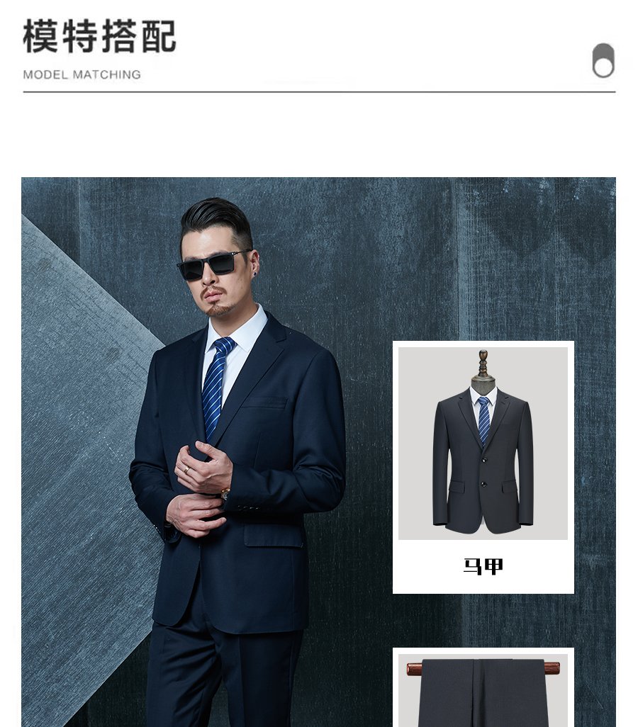 Fitted Suit Man Model Front View