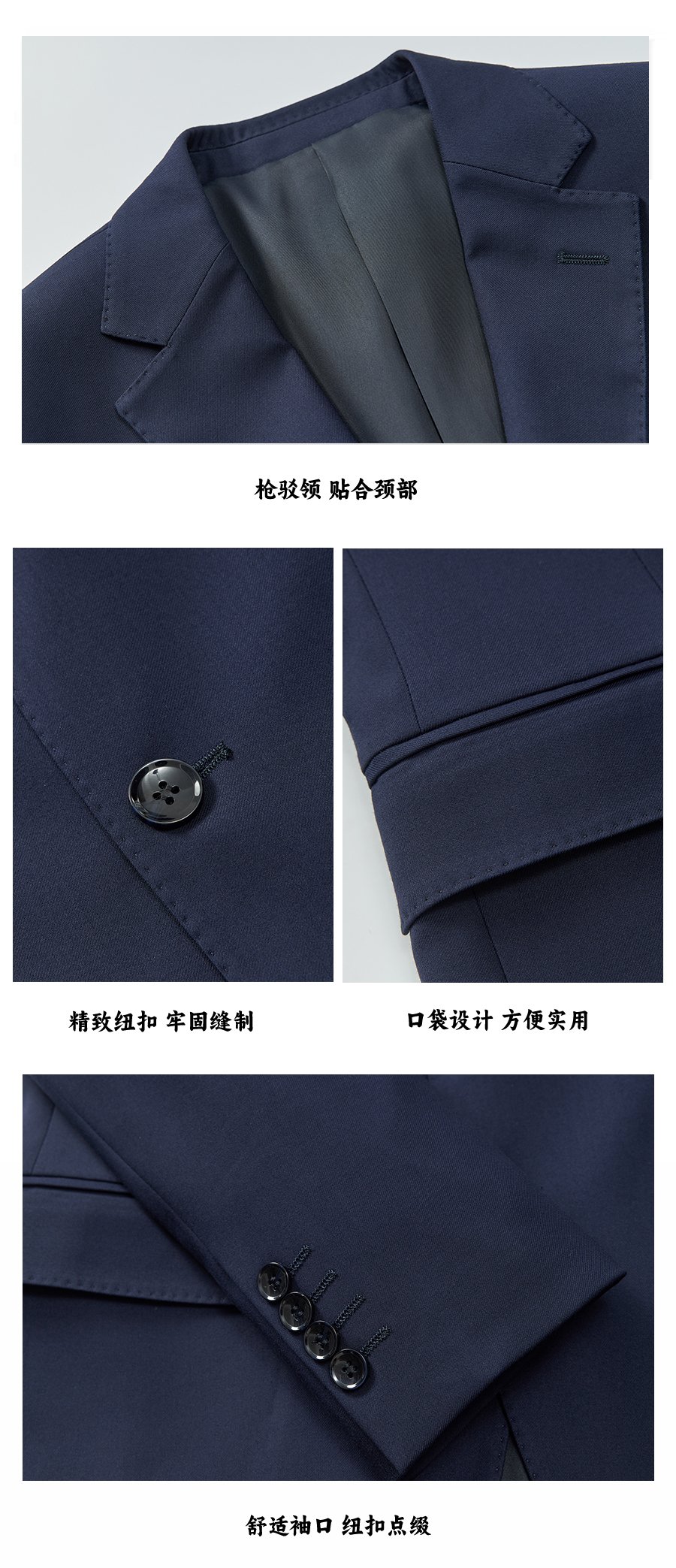 Suit Fabric Texture Close Up