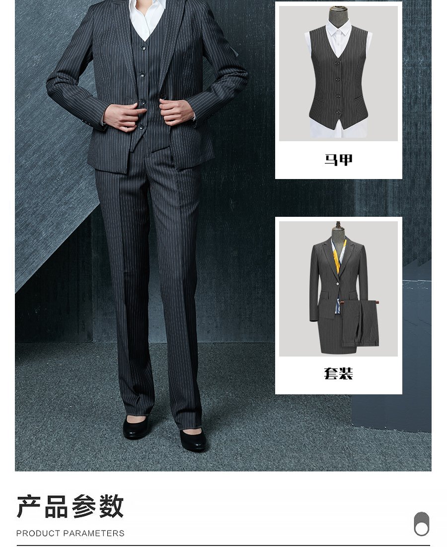 Three colors mannequin display grey pinstripe black dark navy