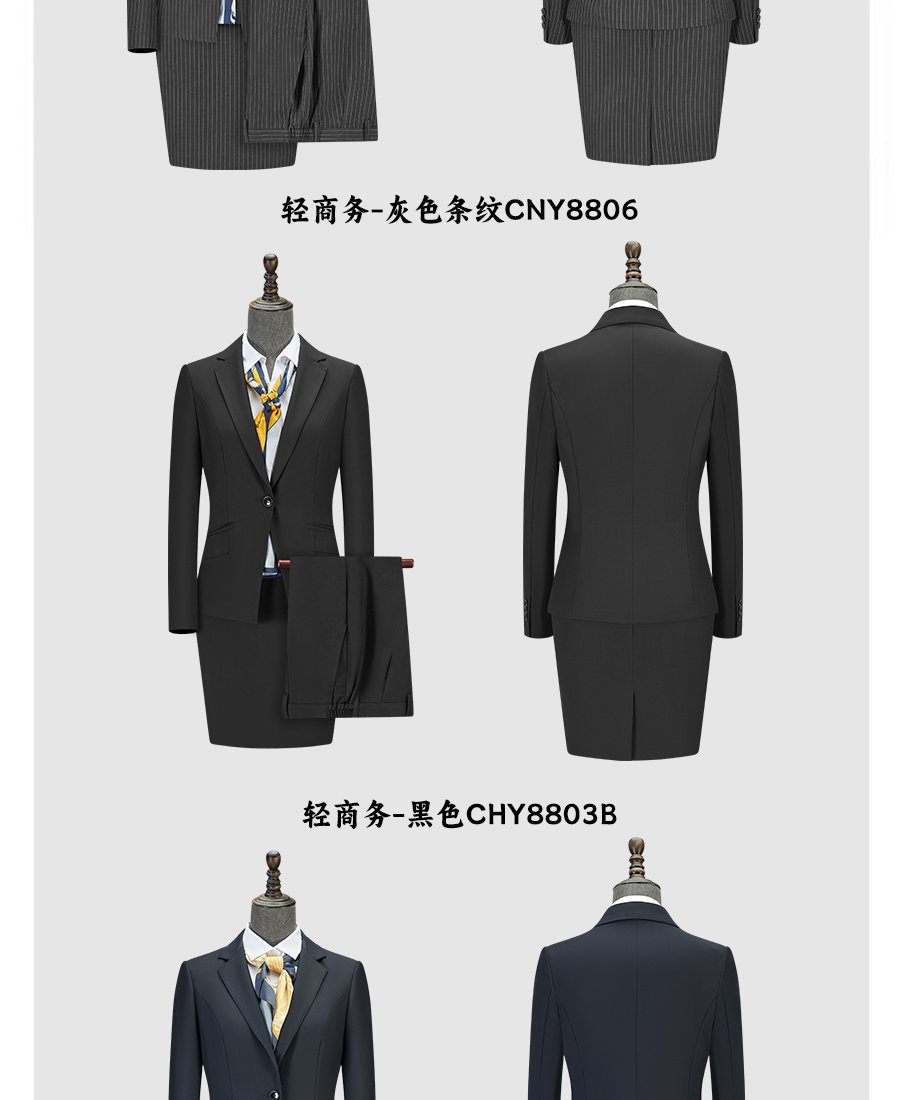 Lapel button pocket three detail split display