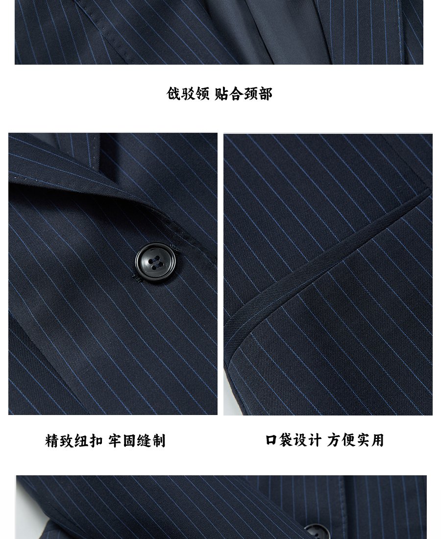Blazer Pocket Detail