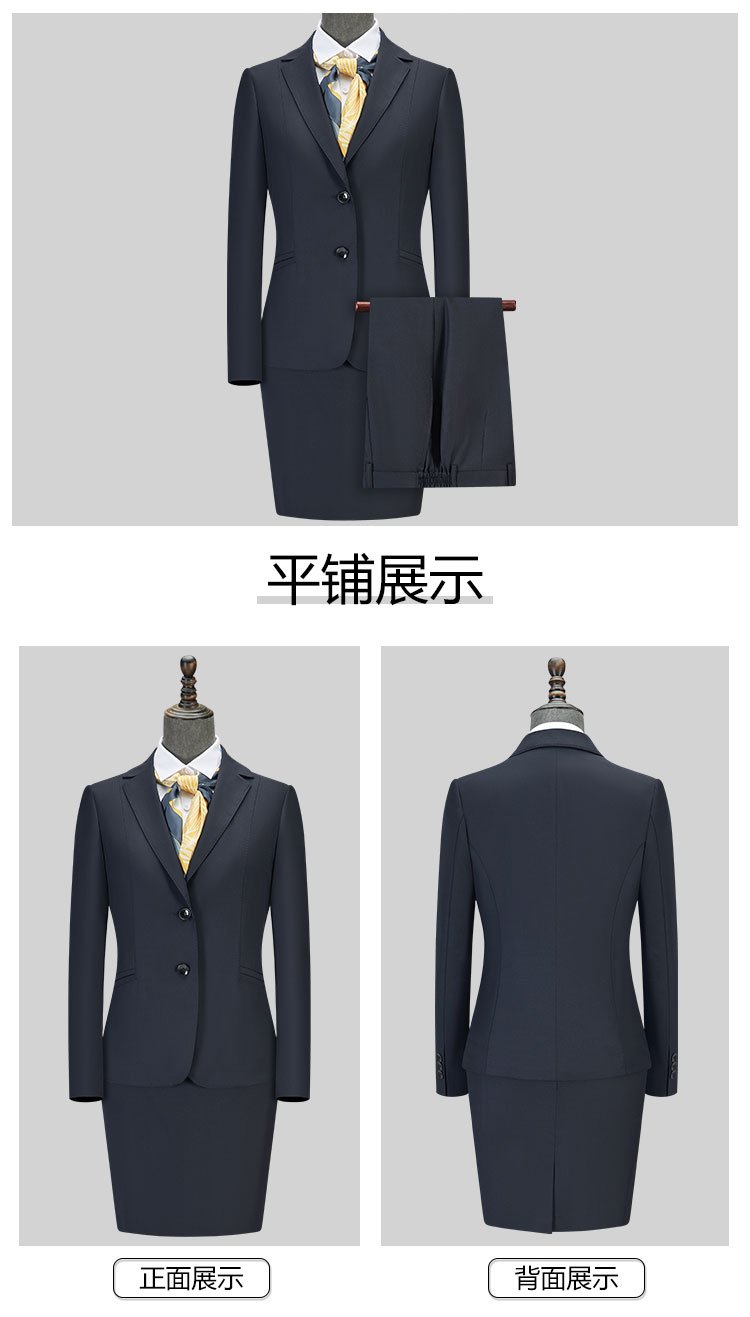 CNY8552 dark navy women suit flat lay blazer skirt trousers