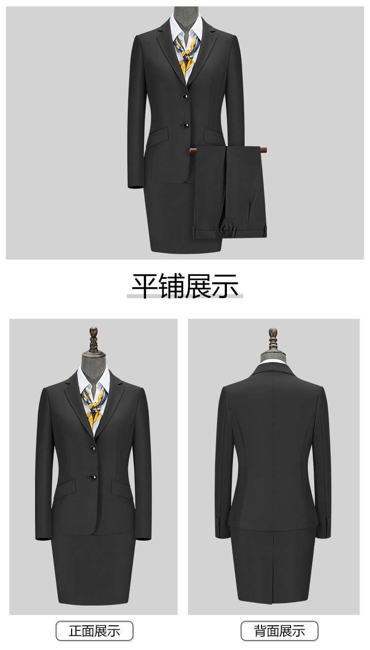 Women 4-piece suit flat front and back display