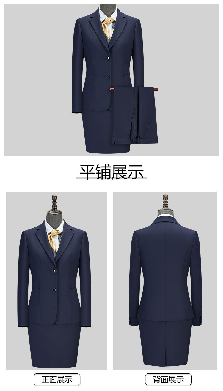 Blazer Skirt Trousers Flat Display