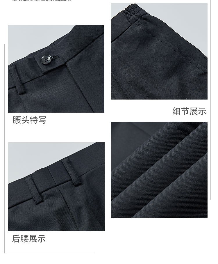 Trousers waistband & pocket detail close-up