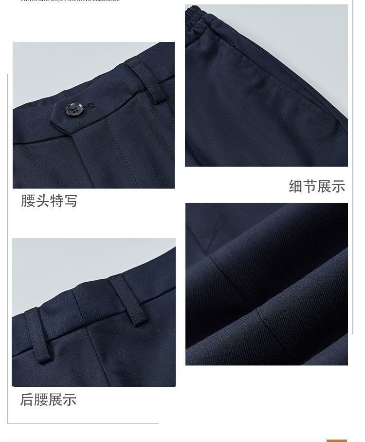 Bamboo Tencel Fabric Texture