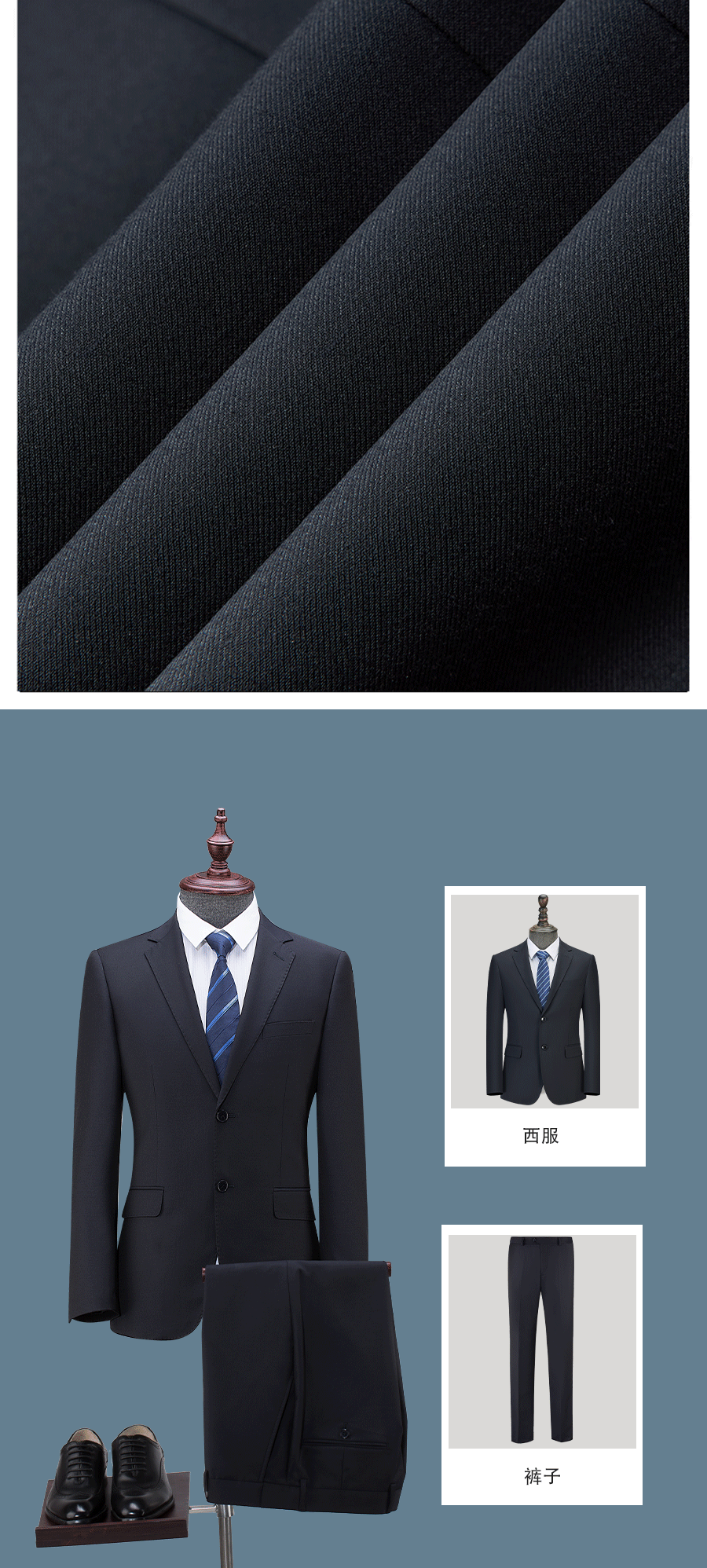 Black & Navy Suit Collection